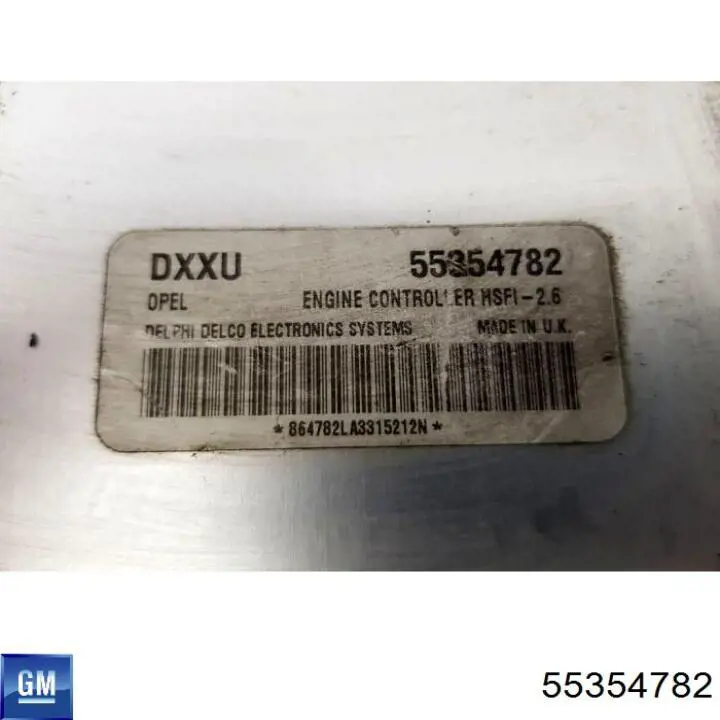 Купить 55354782 General Motors 