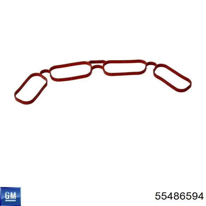 Прокладка ГБЦ Victor Reinz 611122100 цена, от 51.02 USD