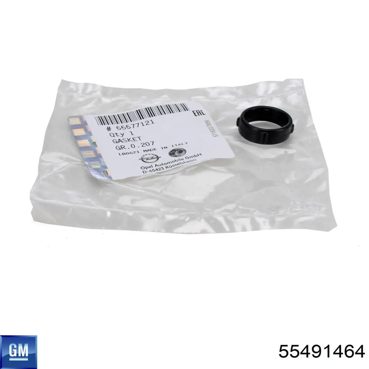 Прокладка передней крышки двигателя верхняя Opel 638206 цена, от 4.59 USD