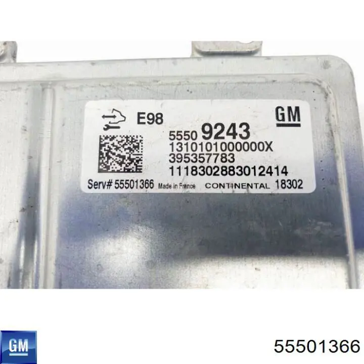 Купить 55501366 General Motors Электронный блок управления двигателем