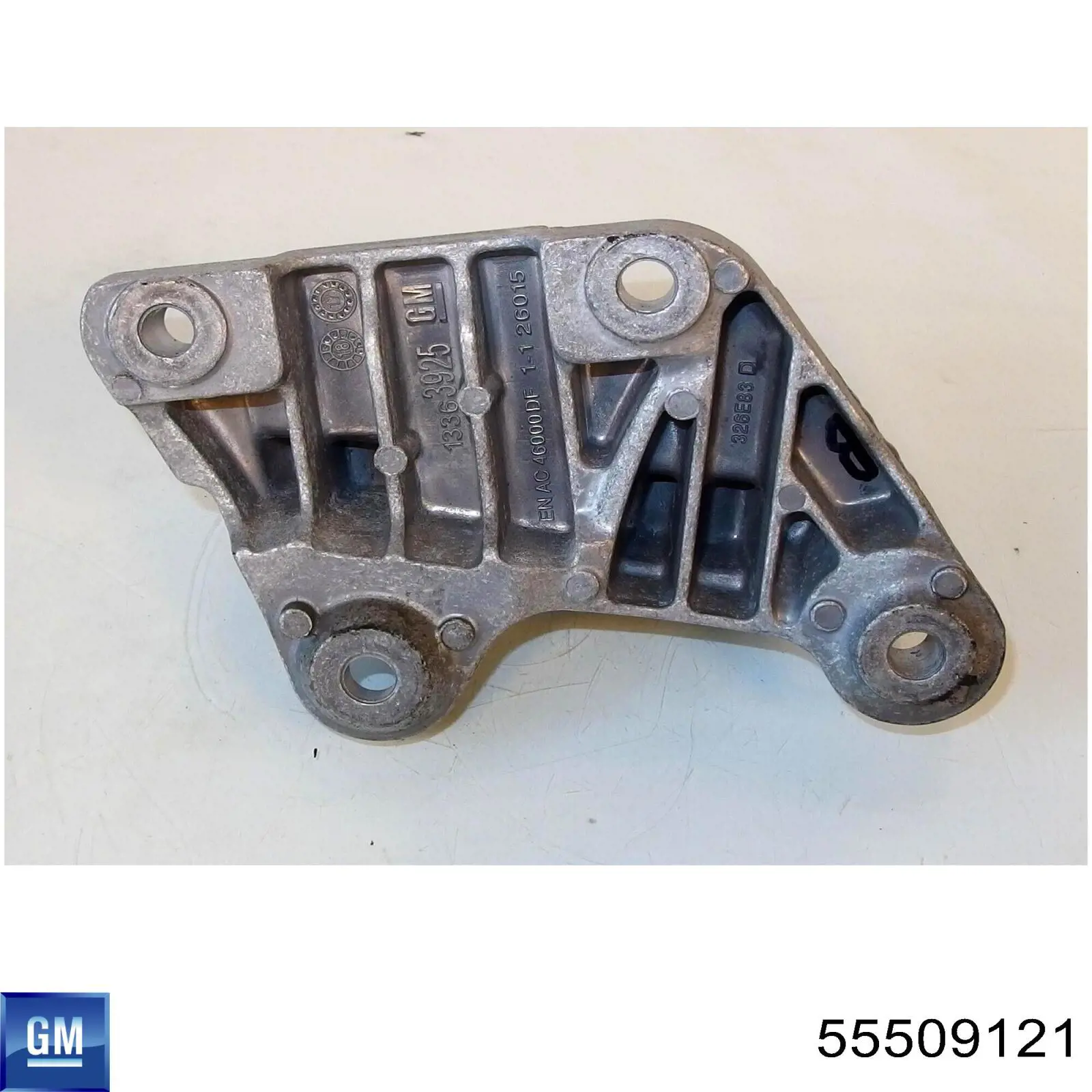 Дополнительная помпа 55509121 General Motors