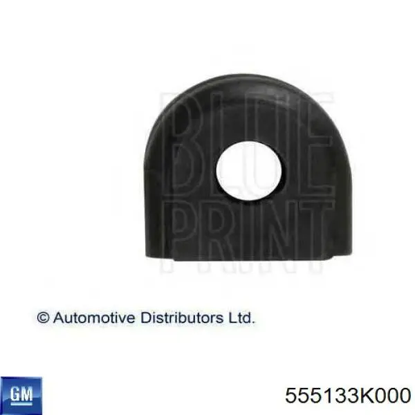 Резинка заднего стабилизатора General Motors 555133K000 цена, от 1.49 USD