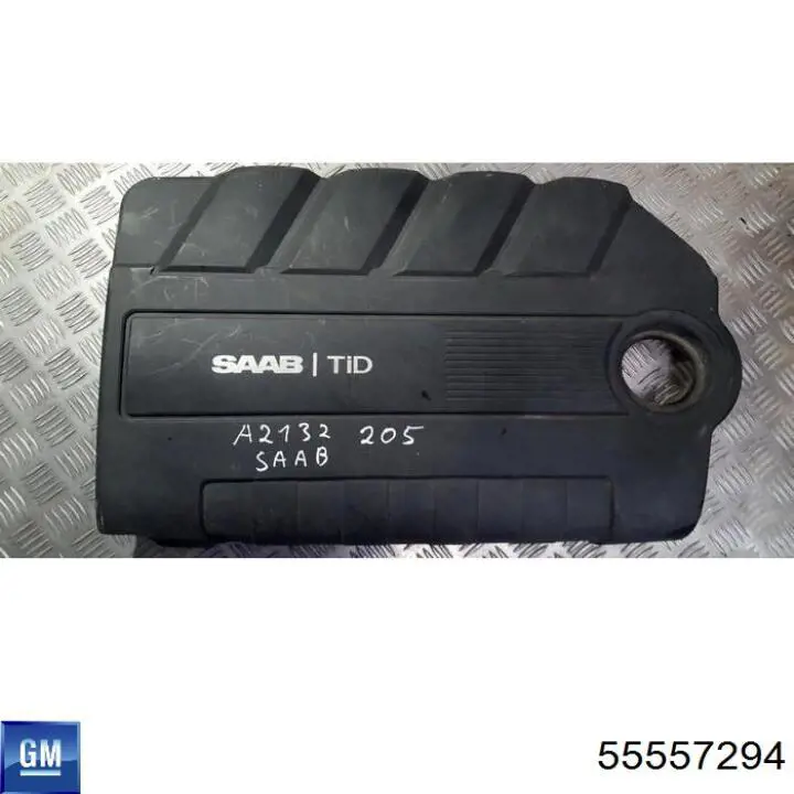 Купить 55557294 General Motors Крышка двигателя
