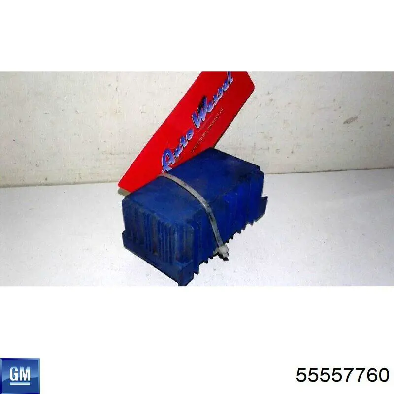 Купить MHG7 Mahle Original Реле свечей накала