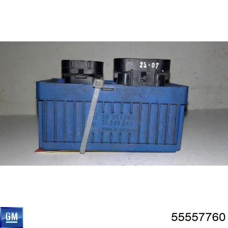 Реле свечей накала MHG7 Mahle Original