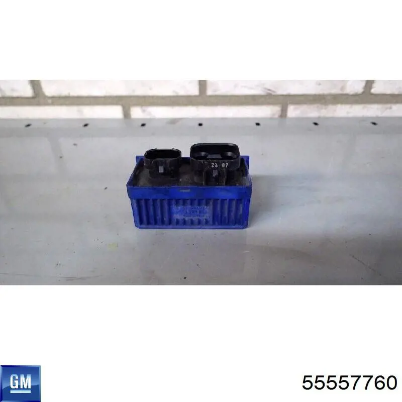 MHG7 Mahle Original Реле свечей накала