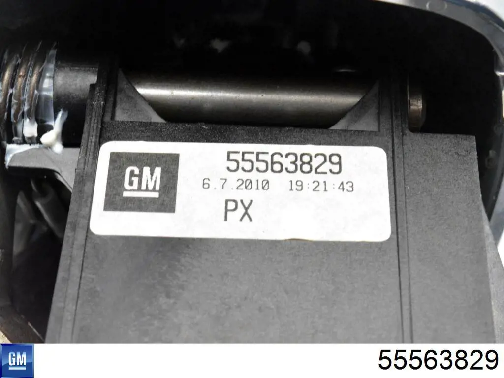 Механизм переключения передач General Motors 738237 цена, от 25.34 USD