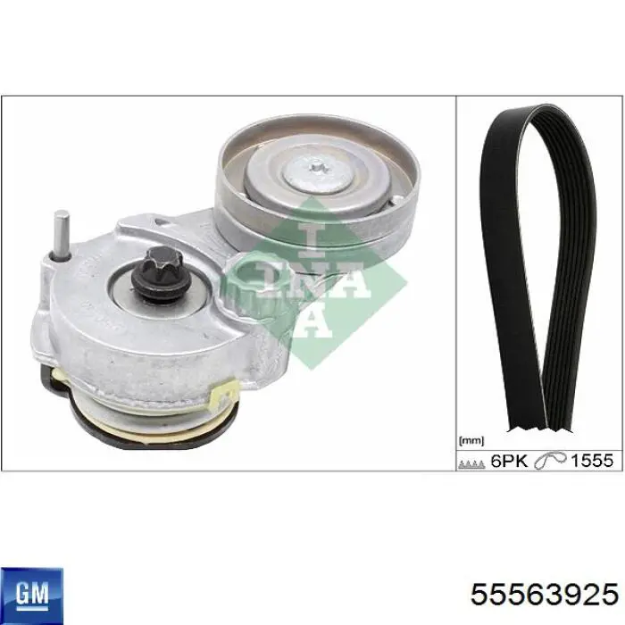 Клиновый ремень General Motors 55563925 цена, от 12.16 USD