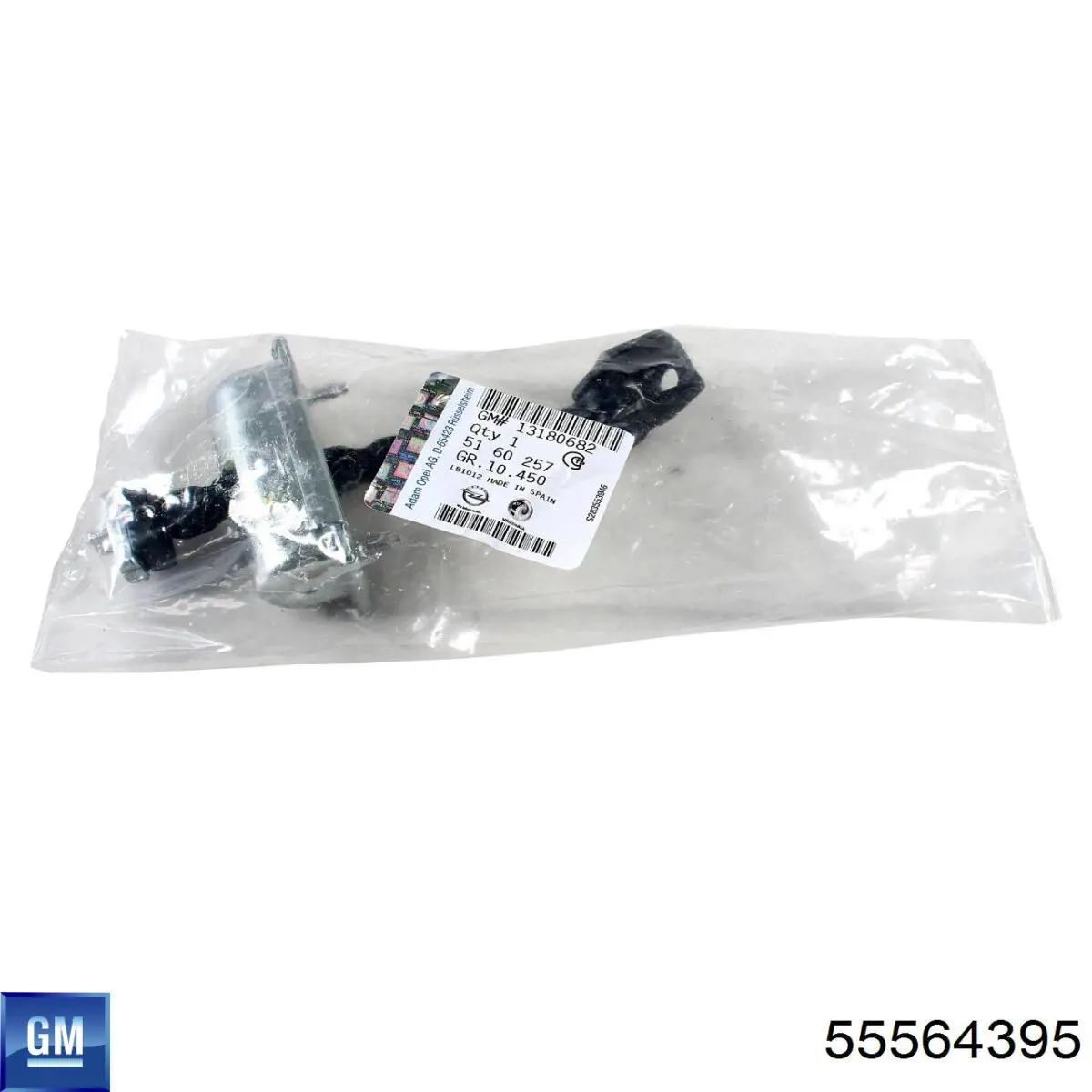 55564395 General Motors Крышка двигателя