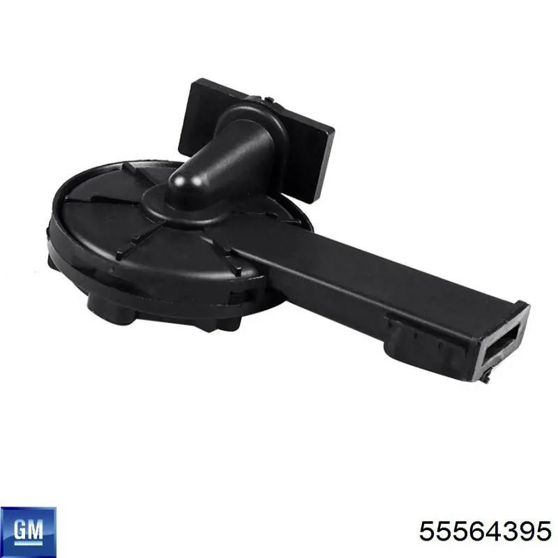 Крышка клапанная General Motors 55564395 цена, от 62.25 USD