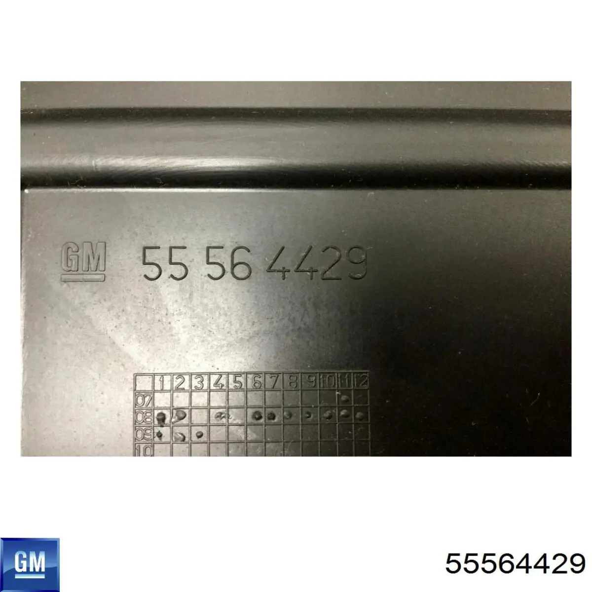 Защита ремня ГРМ верхняя General Motors 55564429 цена, от 15.20 USD