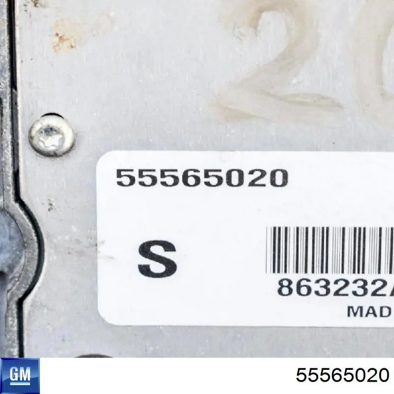  General Motors 55565020 цена, от 570.12 USD