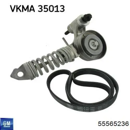Компрессор системы кондиционирования General Motors 55565236 цена, от 21.86 USD