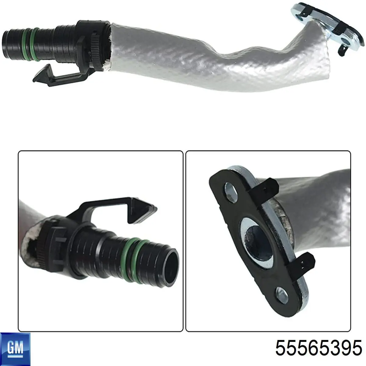  General Motors 55565395 цена, от 58.09 USD