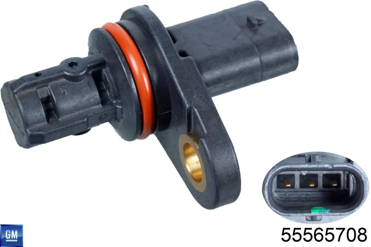 Купить 55565708 General Motors ДПРВ