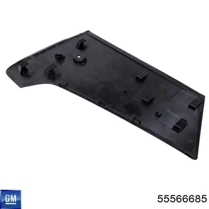 Купить 55566685 General Motors 