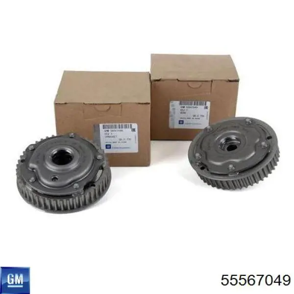 55567049 GM/Chevrolet