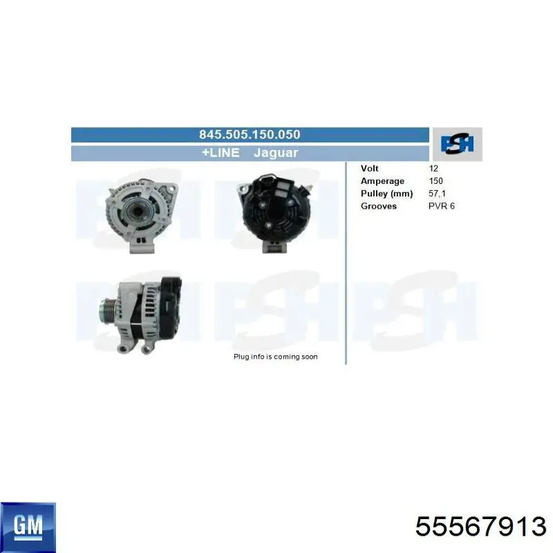 Муфта генератора Opel 12665786