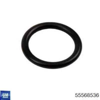 Прокладка адаптера масляного фильтра Opel 0650040 цена, от 11.52 USD