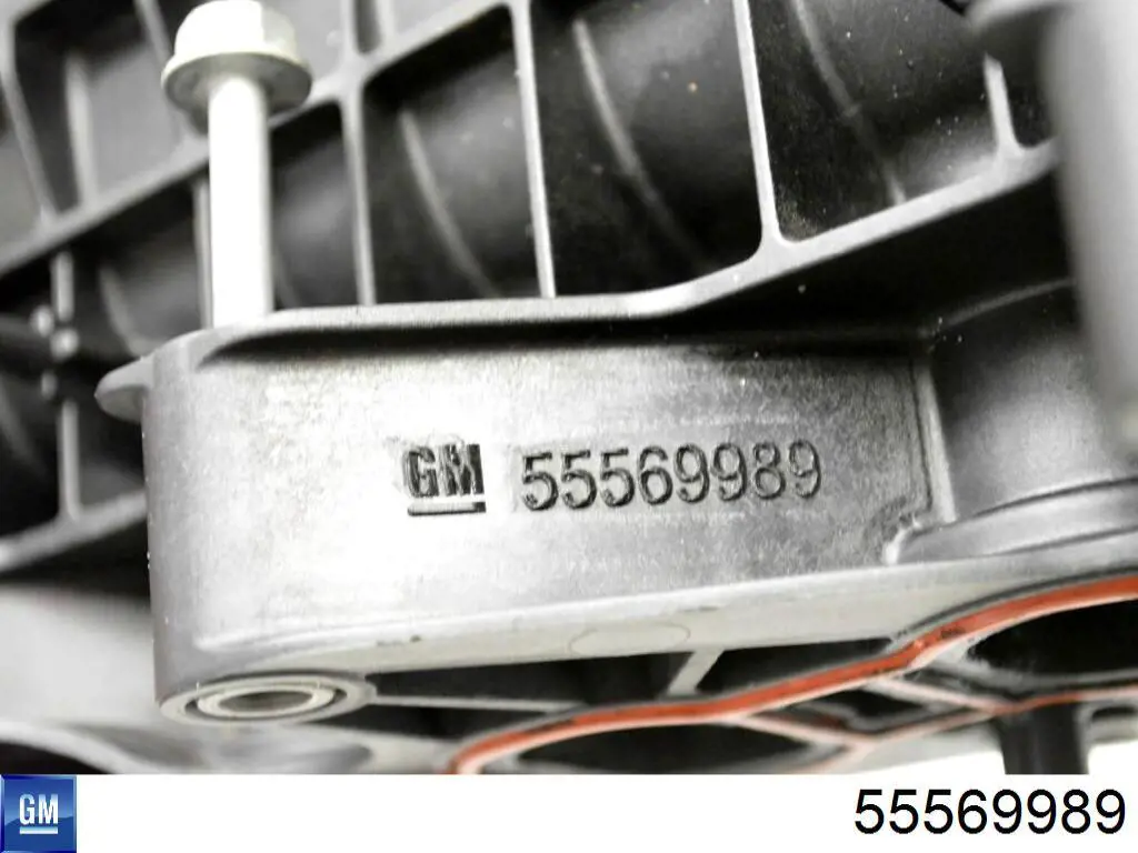 Купить 55569989 Opel 