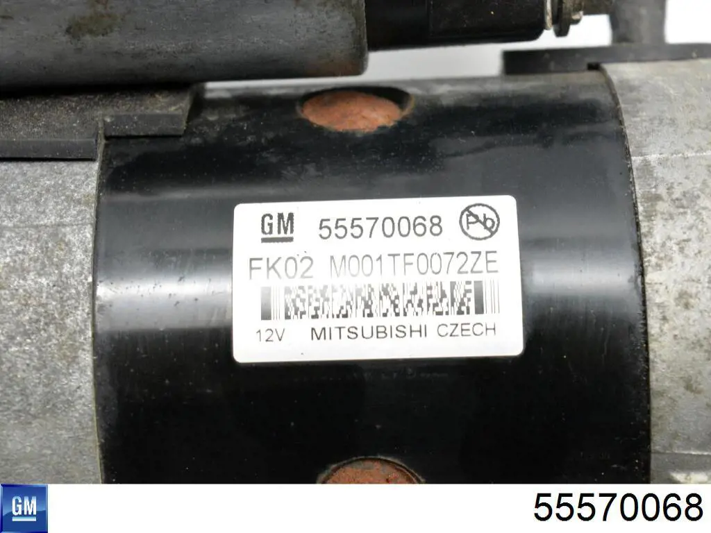 Стартер General Motors 55570068 цена, от 47.97 USD