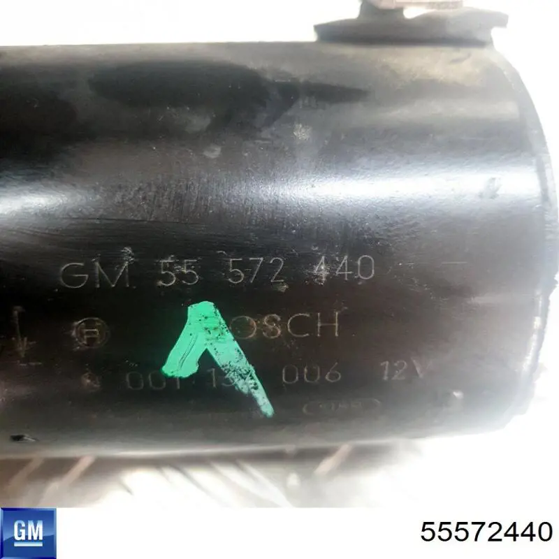 Стартер MSG Rebuilding 0001137006 цена, от 64.59 USD