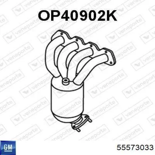 Катализатор Opel 849241
