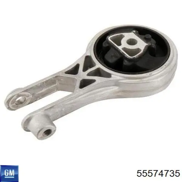  General Motors 55574735 цена, от 10.16 USD