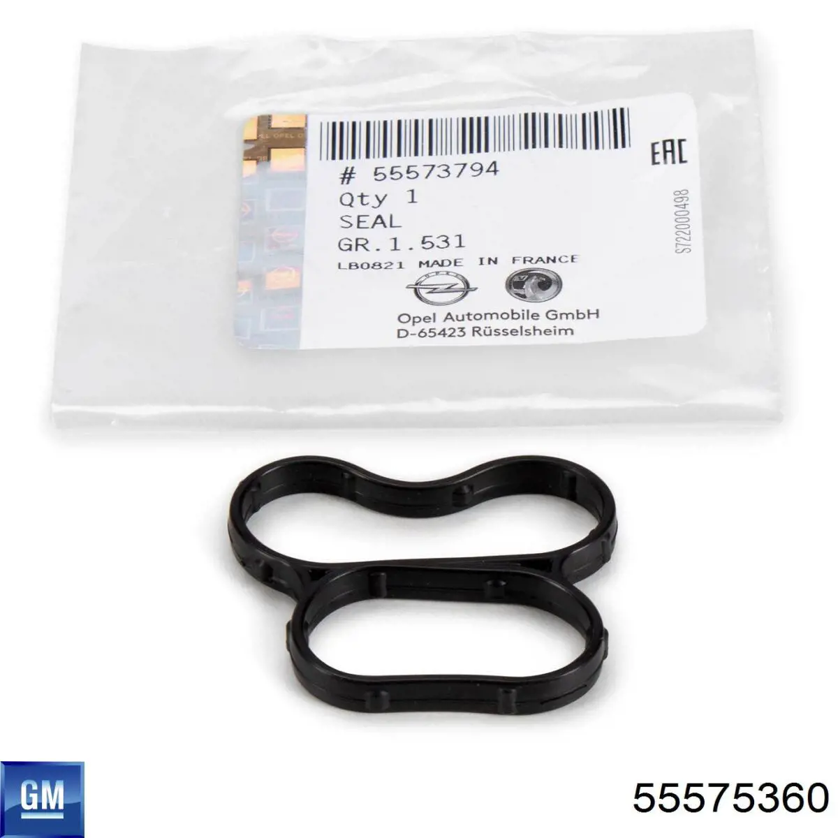 Прокладка EGR-клапана рециркуляции Opel 0851127 цена, от 26.03 USD