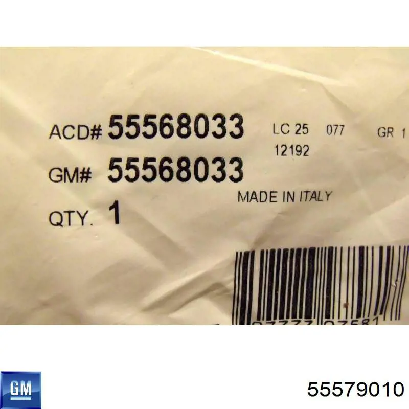 Купить 55579010 General Motors Автомобильный термостат