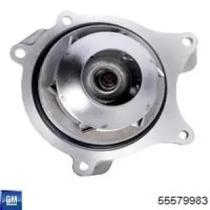 Прокладка помпы Opel 1334205