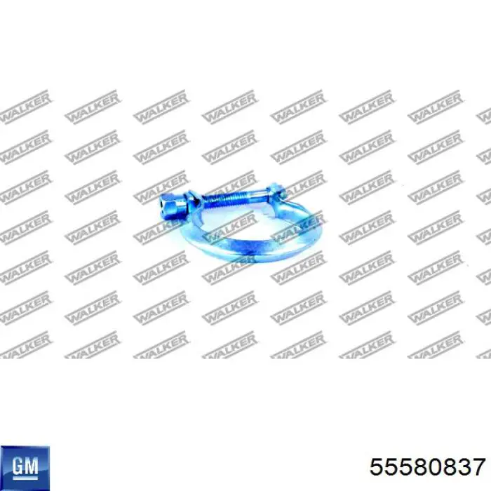  Opel 850838 цена, от 5.52 USD