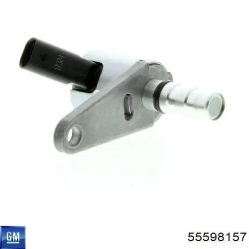  Opel 0646167 цена, от 59.72 USD