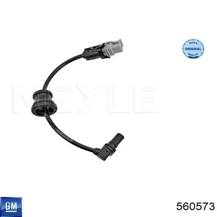 560573 General Motors Амортизаторы задние