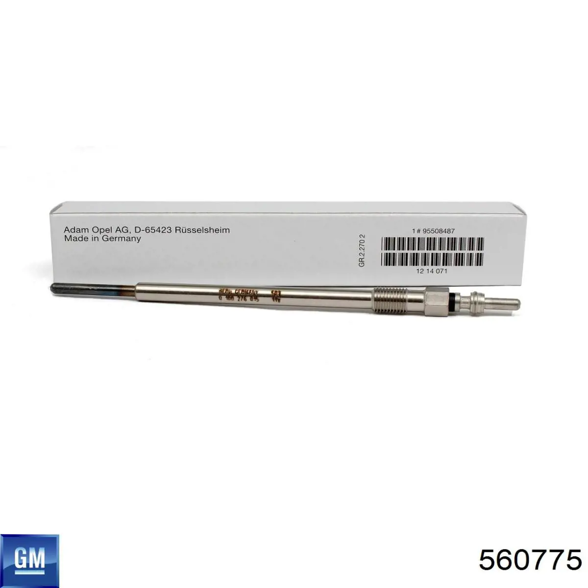 Накладка педали тормоза General Motors 560775 цена, от 1.58 USD