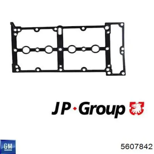 Клапанная прокладка Fiat/Alfa/Lancia 73500063