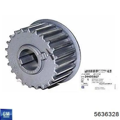 Звезда коленвала вала General Motors 5636328 цена, от 8.44 USD