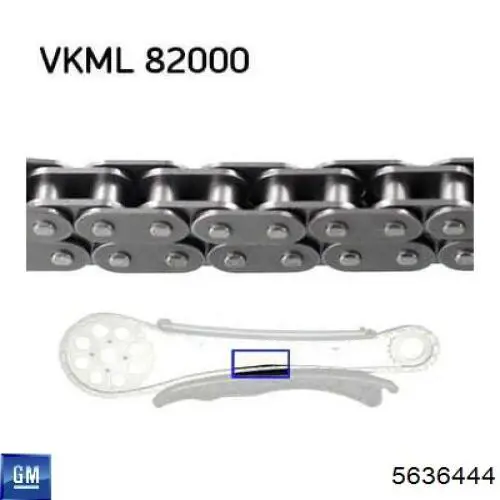Купить 5636444 General Motors Цепь ГРМ, распредвала