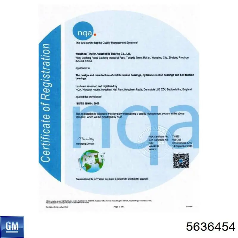 Обводной ролик ремня ГРМ General Motors 5636454 цена, от 7.87 USD