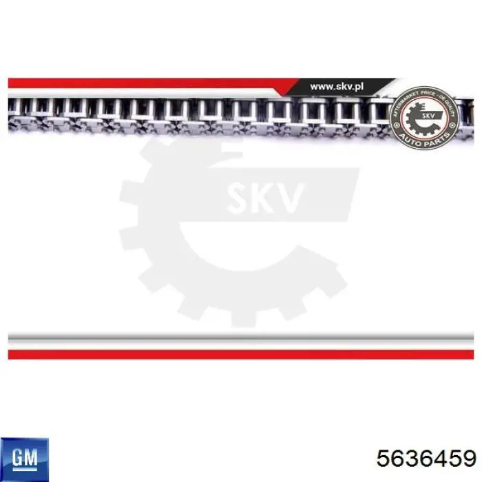 Шестерня фазорегулятора General Motors 5636459 цена, от 5.64 USD