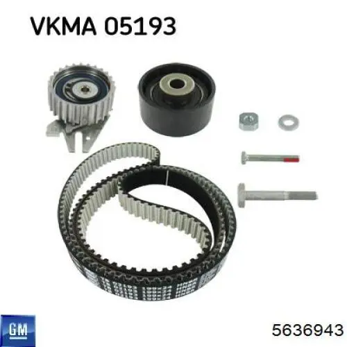  General Motors 93178810 цена, от 6.34 USD