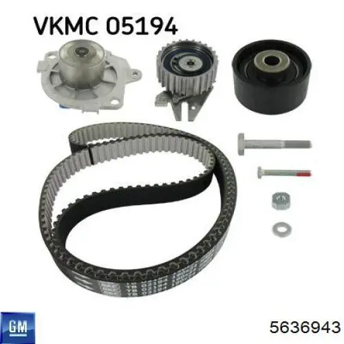 Купить 93178810 General Motors 