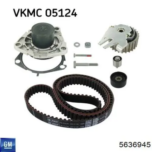  General Motors 93178814 цена, от 6.33 USD