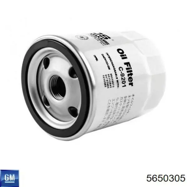 Фильтр очистки масла центробежный General Motors 5650305 цена, от 5.07 USD