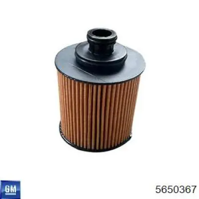 Купить 5650367 General Motors Фильтр центробежный очистки масла