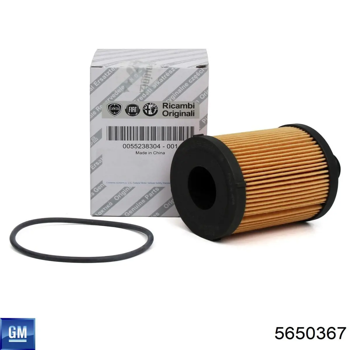 Фильтр очистки масла центробежный General Motors 5650367 цена, от 6.52 USD