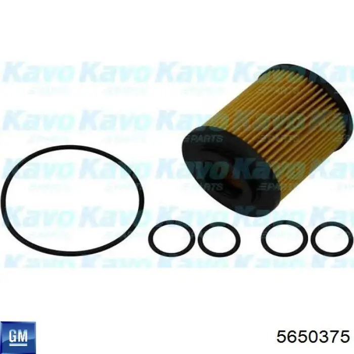 Фильтр очистки масла центробежный General Motors 5650375 цена, от 8.13 USD