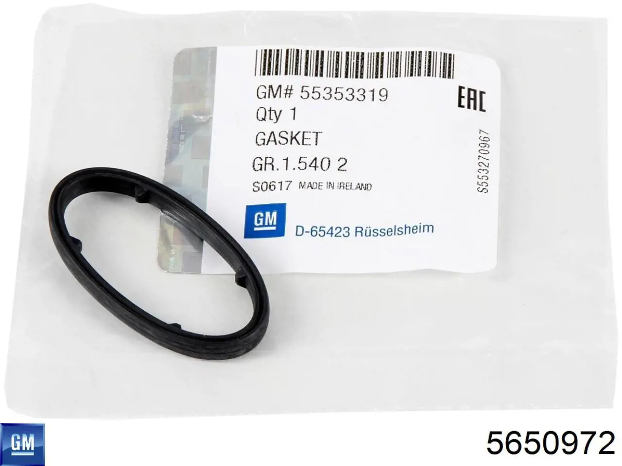 Прокладка адаптера масляного фильтра General Motors 5650972 цена, от 11.29 USD