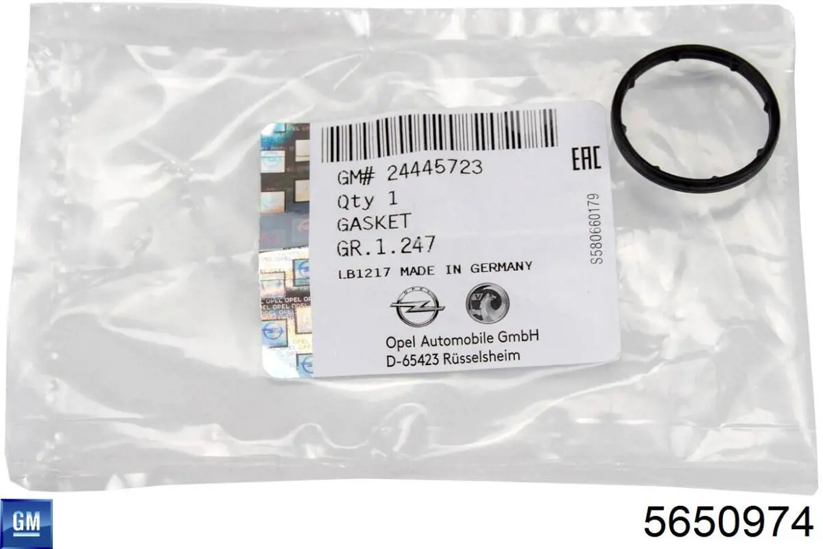 Прокладка маслопровода холодильника верхняя General Motors 5650974 цена, от 1.23 USD