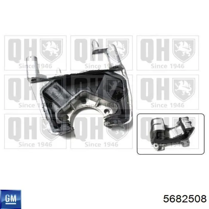 5682508 General Motors Опора КПП